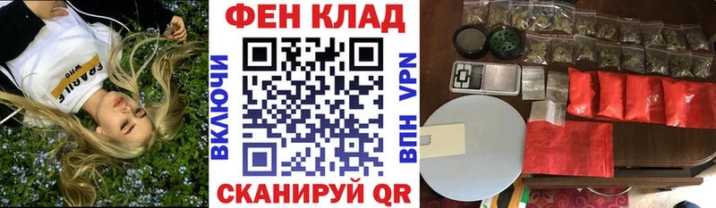 Амфетамин VHQ  Карпинск 
