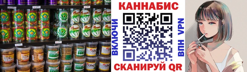 Canna-Cookies марихуана  ссылка на мегу онион  Карпинск 