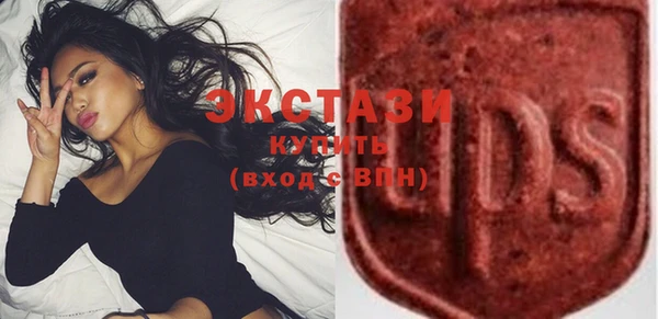 ешки Абинск