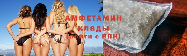 2c-b Абдулино