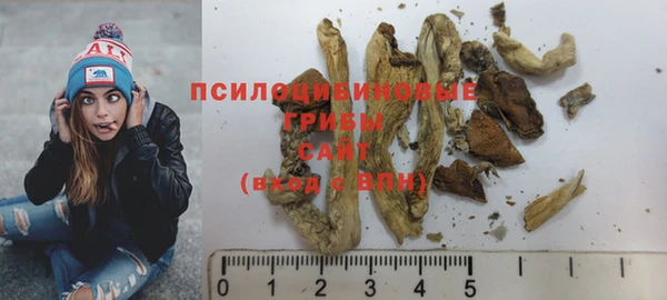 таблы Алексеевка