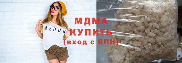 mix Алексин