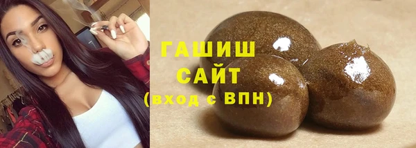 ешки Абинск