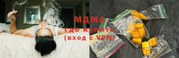 винт Алзамай