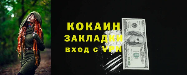 таблы Алексеевка
