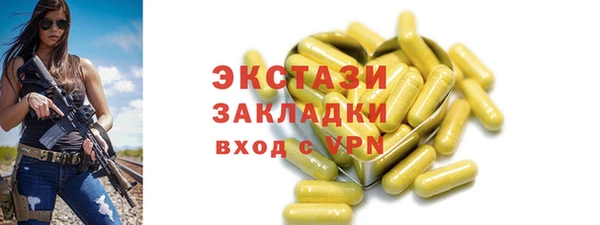 таблы Алексеевка