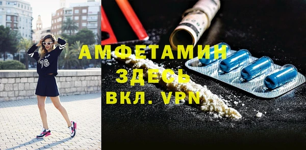 таблы Алексеевка