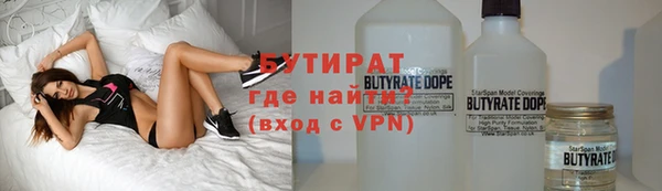 mix Алексин