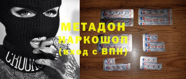винт Алзамай