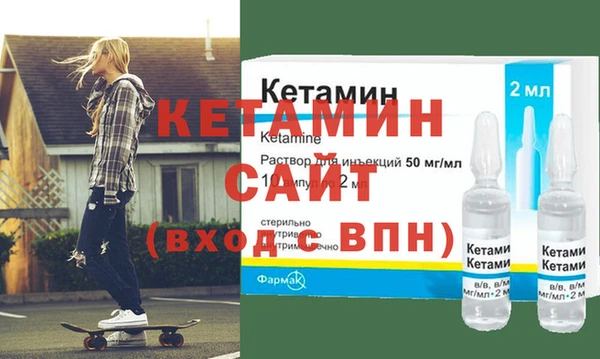 ешки Абинск