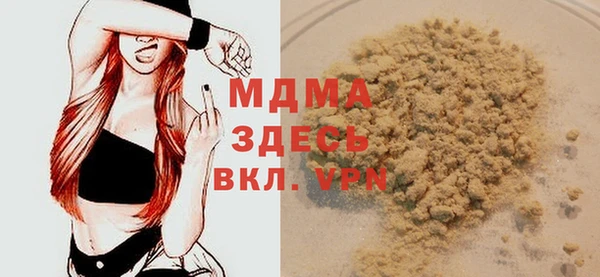 таблы Алексеевка