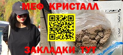apvp Аша
