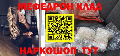 спиды Ачхой-Мартан