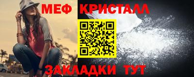 марки lsd Баксан