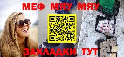 марки lsd Баксан