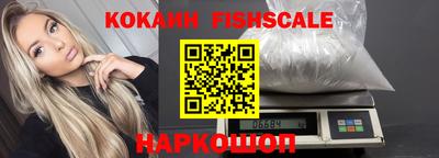 марки lsd Баксан