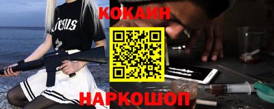 марки lsd Баксан