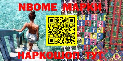 apvp Аша