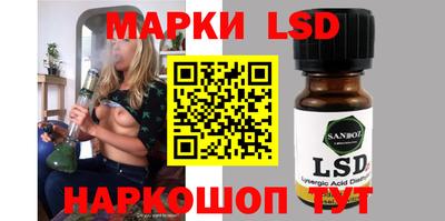 apvp Аша