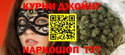 марки lsd Баксан