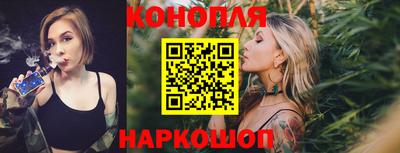 марки lsd Баксан