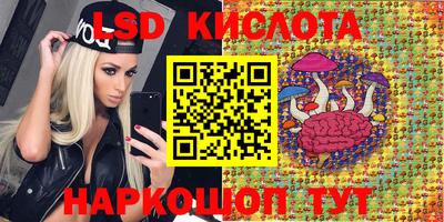 спиды Ачхой-Мартан