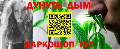 марки lsd Баксан