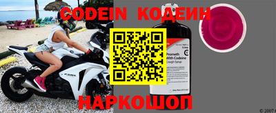 apvp Аша