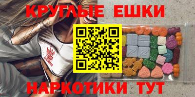 apvp Аша