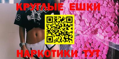 apvp Аша