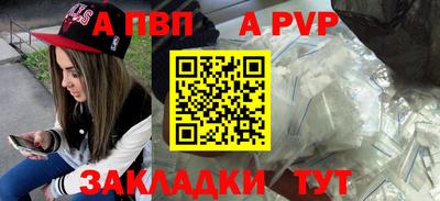 марки lsd Баксан