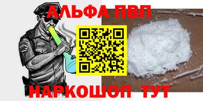 марки lsd Баксан