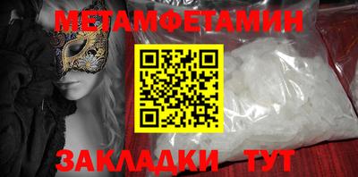 марки lsd Баксан