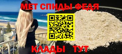apvp Аша