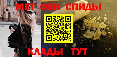 apvp Аша
