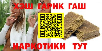 спиды Ачхой-Мартан