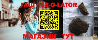 apvp Аша