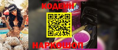 apvp Аша