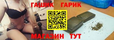 спиды Ачхой-Мартан