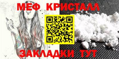 спиды Ачхой-Мартан