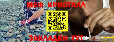марки lsd Баксан