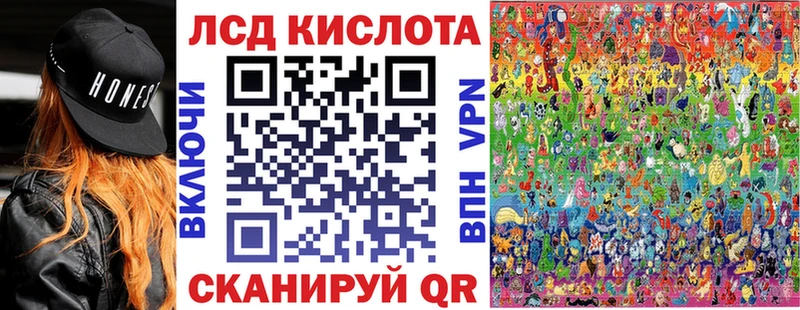 Наркотические марки 1500мкг  кракен зеркало  Карпинск 