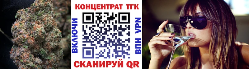 ТГК THC oil  где купить   Карпинск 