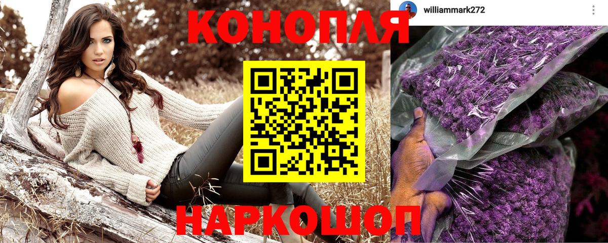 Карпинск  Шишки марихуана SATIVA & INDICA  Вход с VPN  Бошки марихуана планчик  Канабис индика 